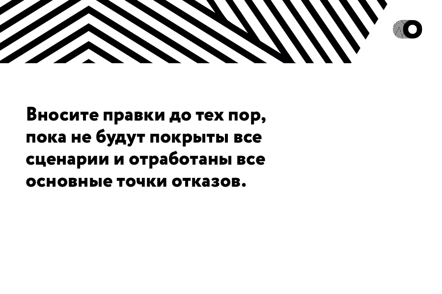 редизайн 5.png